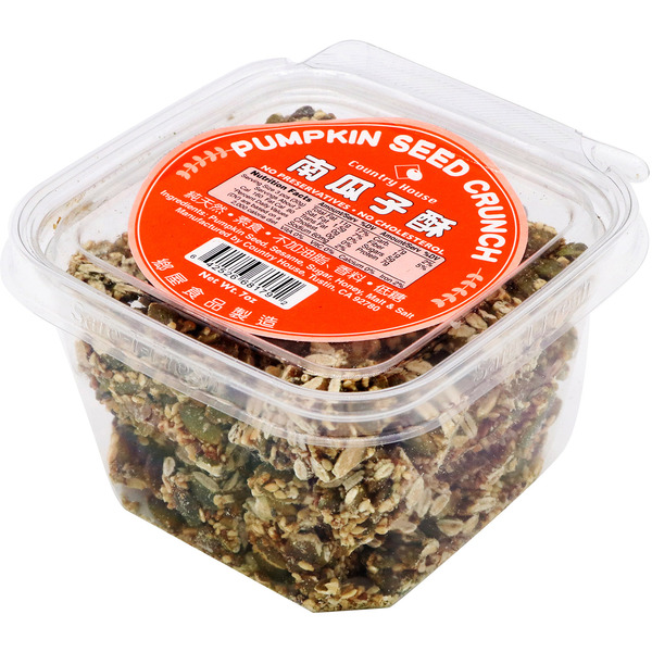 Country House Pumpkin Seed