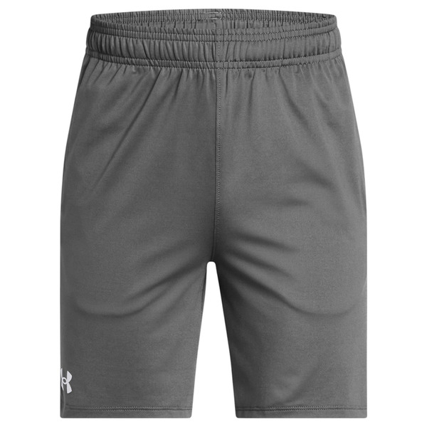 Under Armour UA Tech Vent Shorts, XL - Castlerock/White