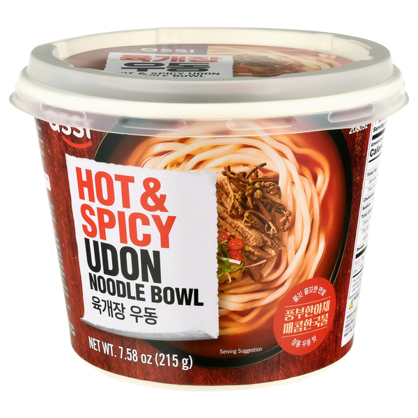 Assi Hot & Spicy Udon Noodle Bowl Same-Day Delivery | El Rancho