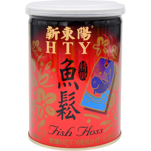 Hsin Tung Yang Fried Fish