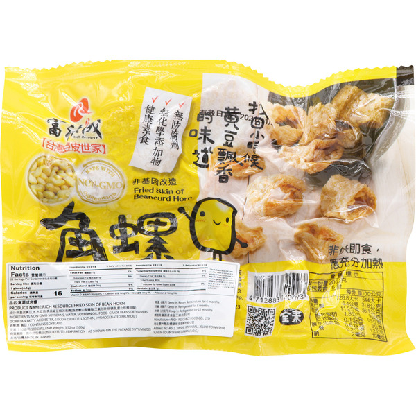 Rich Resource Fried Skin Of Bean Horn