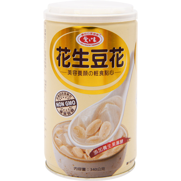 AGV Tofu Pudding With Peanut