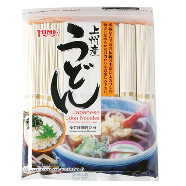 Hime Noodles, Japanese Udon