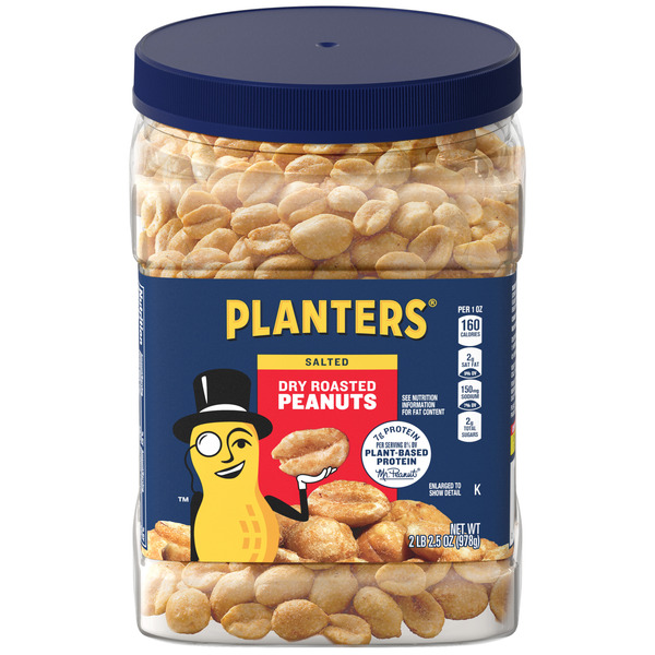 peanut出品　（バラ売） Planters Chocolate Caramel Pecan Crunch Trail Mix | Publix Super
