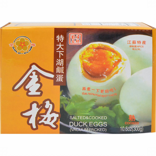 Gold Plum Salted Cooked Duck Eggs