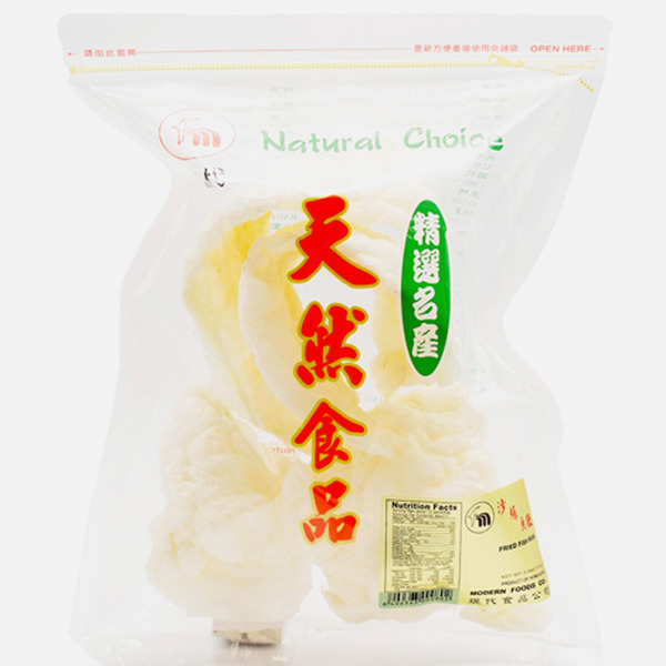 Modern Foods Dried Fish Maw