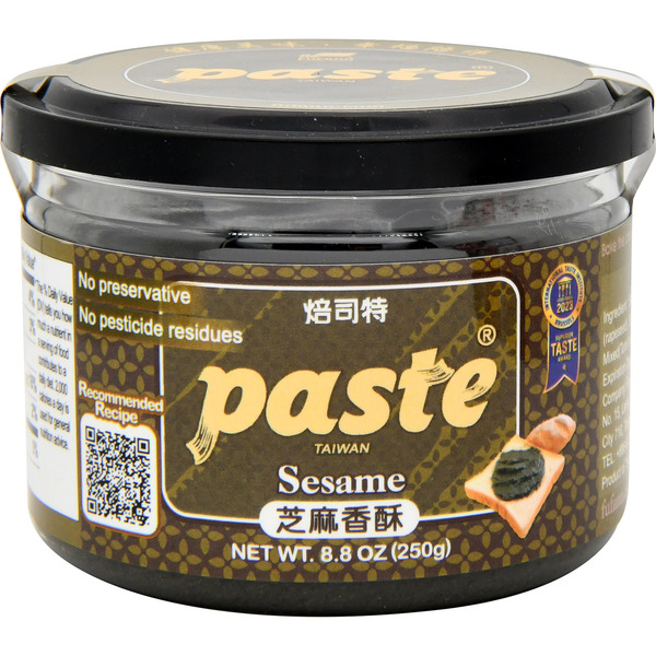 paste Sesame