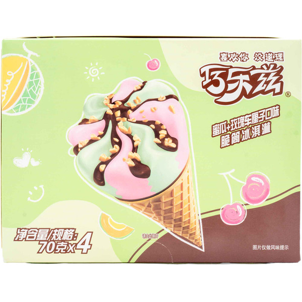 Yili Melon Rose Cherry Ice Cream Cones