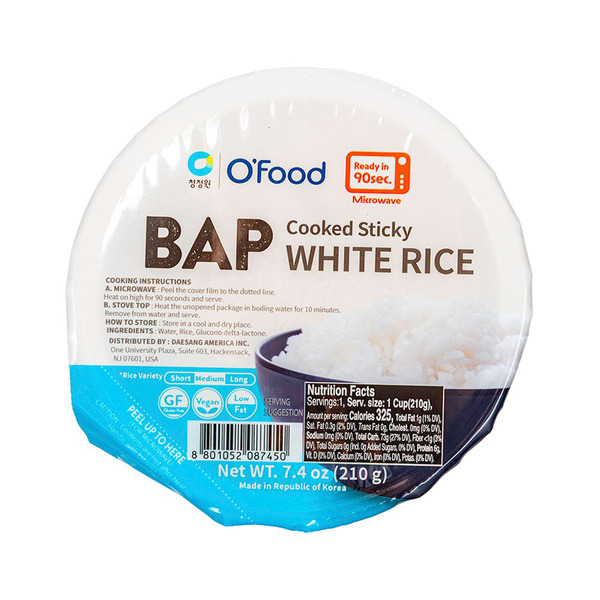O'Food Cooked Sticky White Rice Same-Day Delivery | HMart