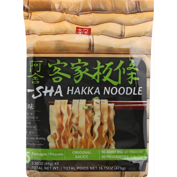 A-Sha Hakka Noodle, Original Sauce, 5 Packages Same-Day Delivery