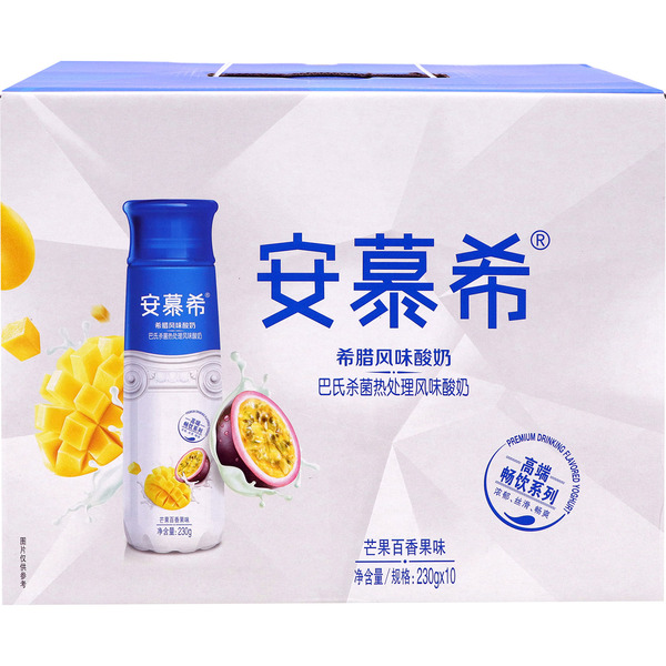 Ambpoeial Mango Passion Flavored Greek Yogurt