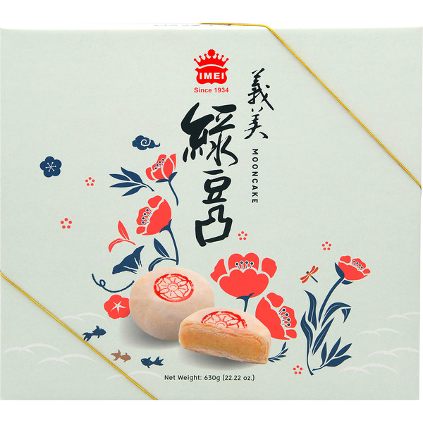 I-Mei Oriental Green Bean Cake