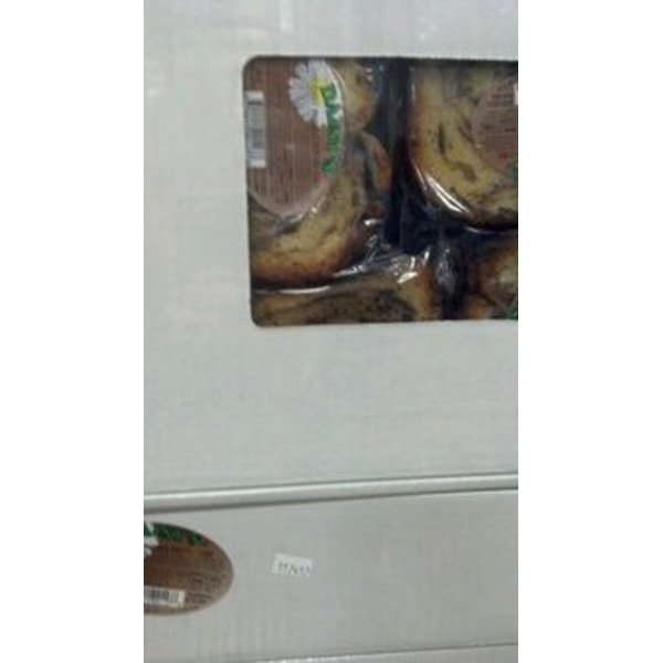 Daisy's Bakery - Individually Wrapped Marble Pound Cake - 12 Ct