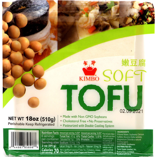 Kimbo Soft Tofu