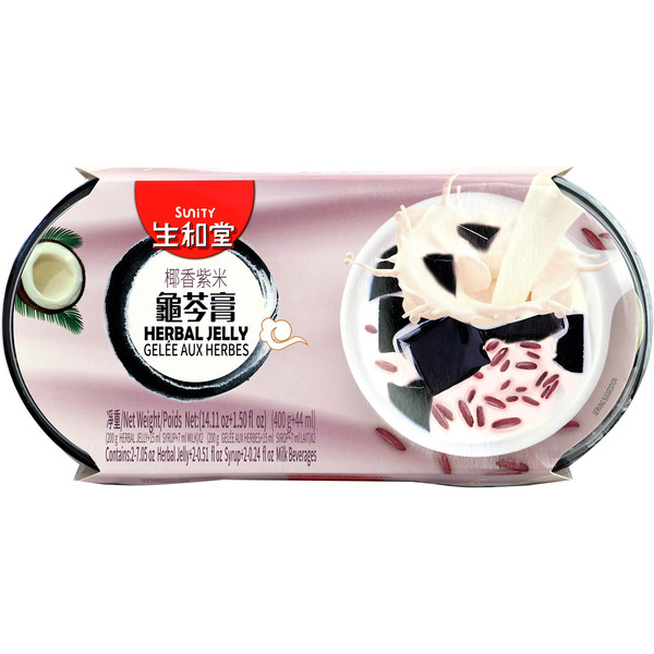 Sunity Herbal Jelly Milk & Purple Rice