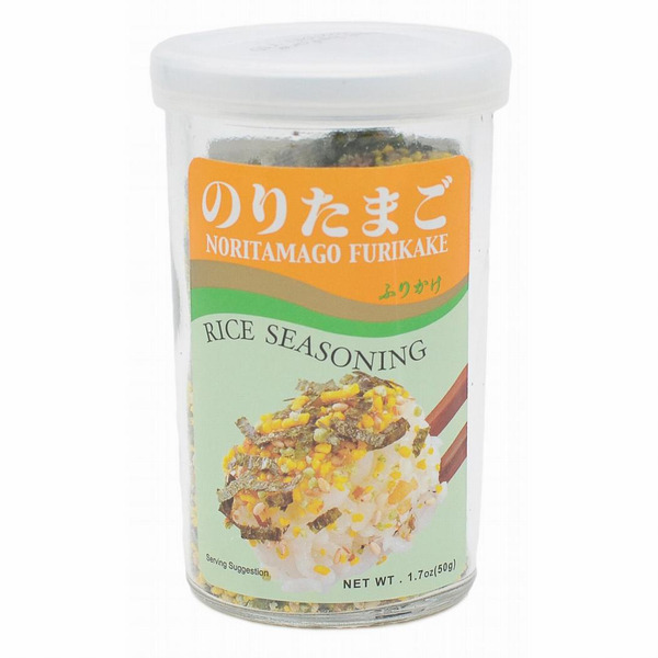 JFC Rice Seasoning