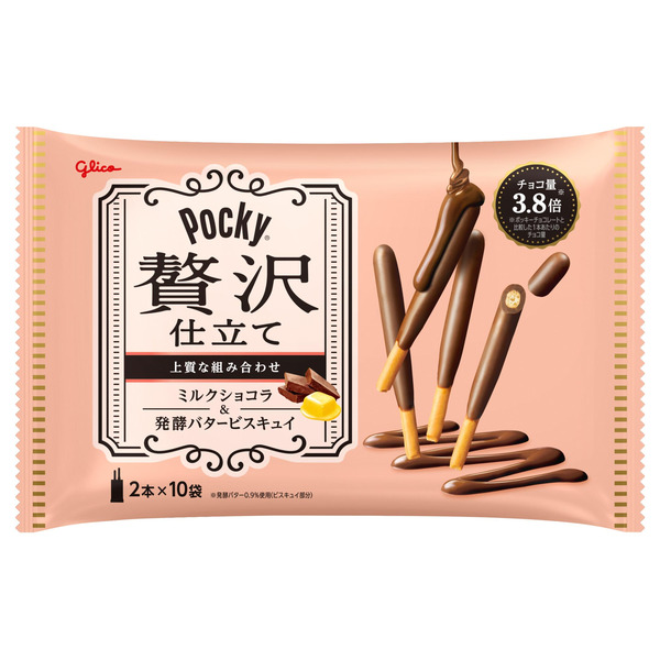 Zeitaku Pocky Milk Chocolate 3.9 gram Same-Day Delivery | HMart