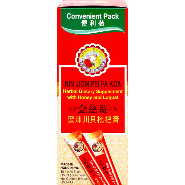 Nin Jiom Pei Pa Koa Herbal Supplement With Honey & Loquat