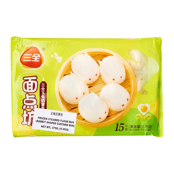 bunbun⭐︎ BunBun | ZHC Official Store