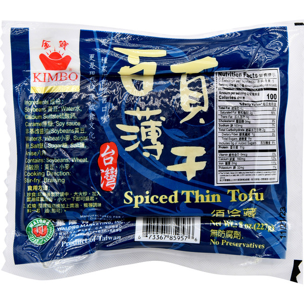 Kimbo Thin Dry Tofu