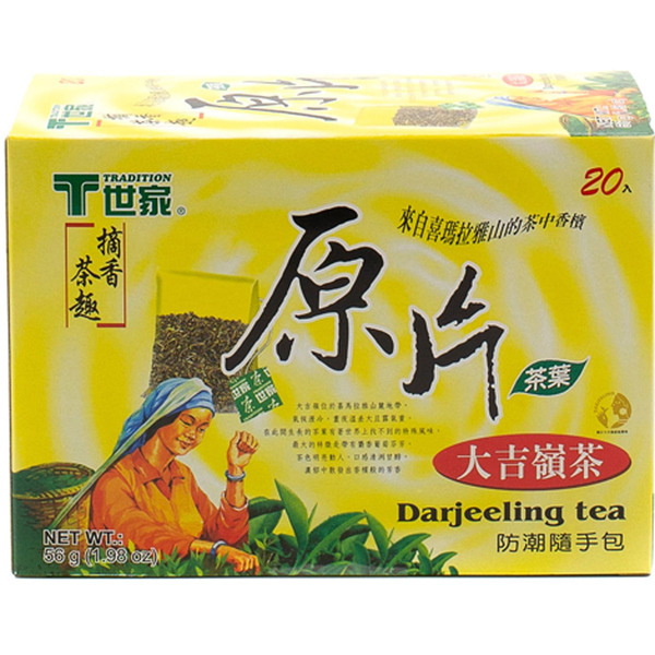 Tradition Darjeeling Tea