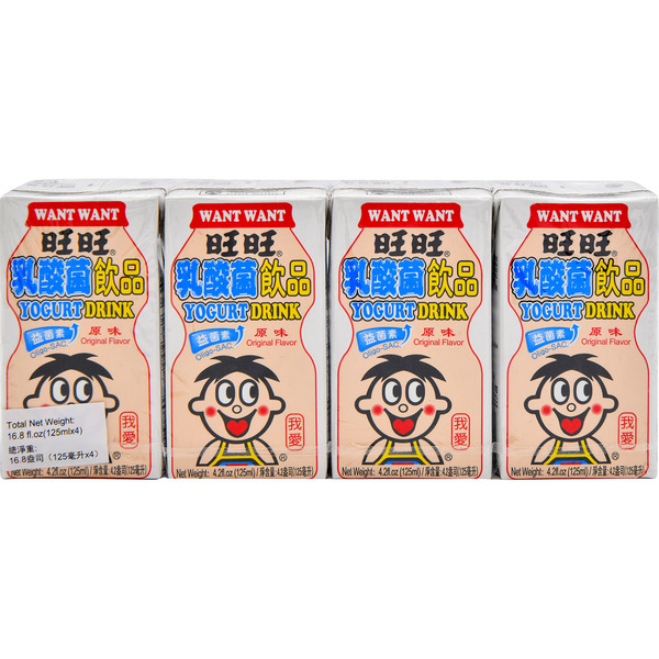 Want-Want Yogurt Flavored Drink