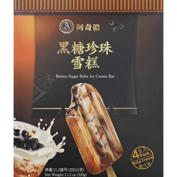 A Chino Ice Cream Bar, Brown Sugar Boba, 4 Pack