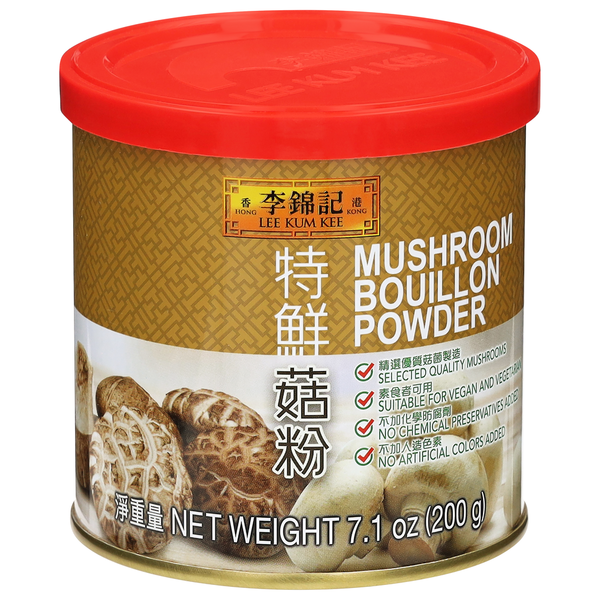Lee Kum Kee Mushroom Bouillon Powder