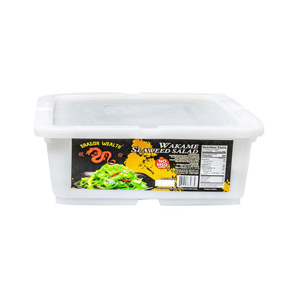 Sushi Seaweed Salad (no MSG) - 4.4 lbs