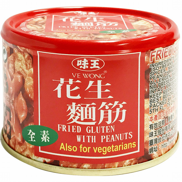 Ve Wong Fried Gluten With Peanuts