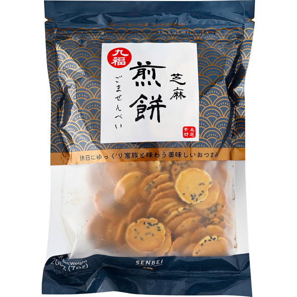 Chiu-Fu Sasame Fried Cookie