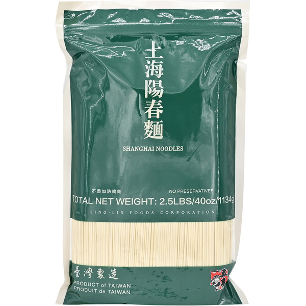 Wu-Mu Cn Shanghai Noodle
