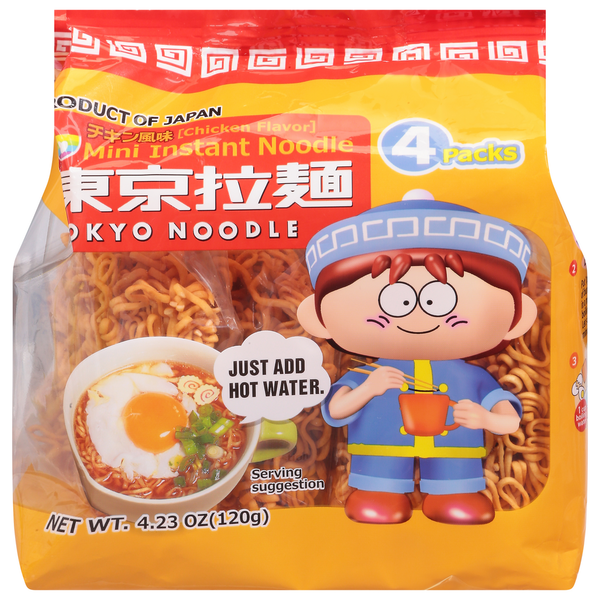 Tokyo Noodle Noodles, Chicken Flavor, Instant, Mini Same-Day