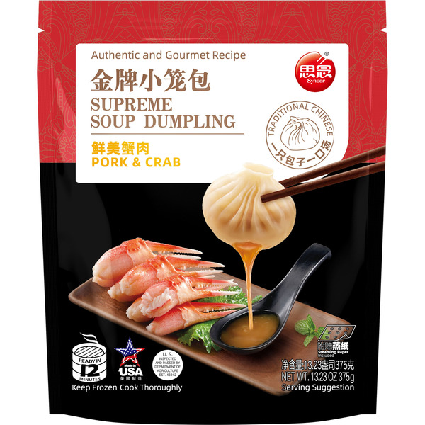 DPL Pork and Crab
