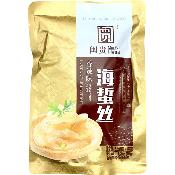 Hot & Spicy Instant Jellyfish