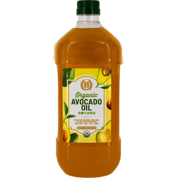 99 Ranch Market Organic Avocado Oil