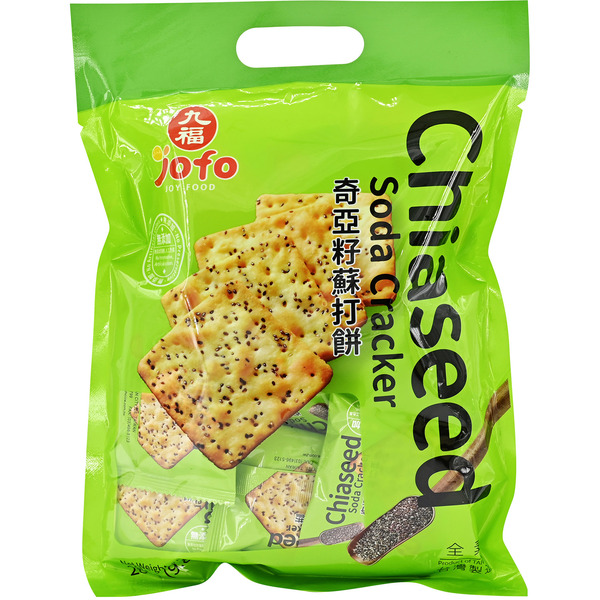 Nice Choice Chia Seed Soda Cracker