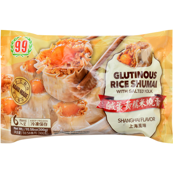 99 Ranch Glutinous Rice Shumai With Salted Yolk
