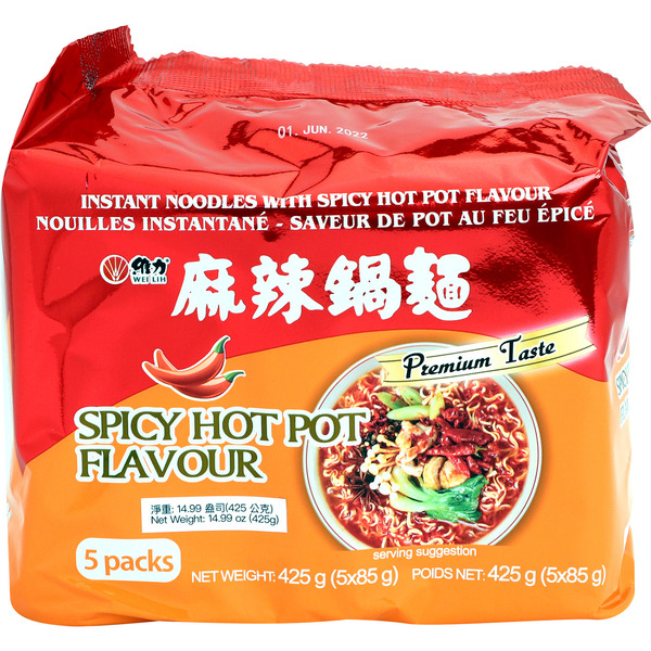 Wei Lih Spicy Hot Pot Instant Noodle Pack