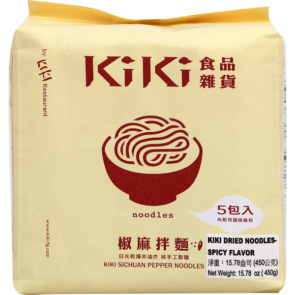 Kiki Super Spice Noodle