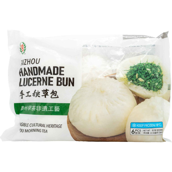 99 Ranch Taizhou Handmade Lucerne Bun