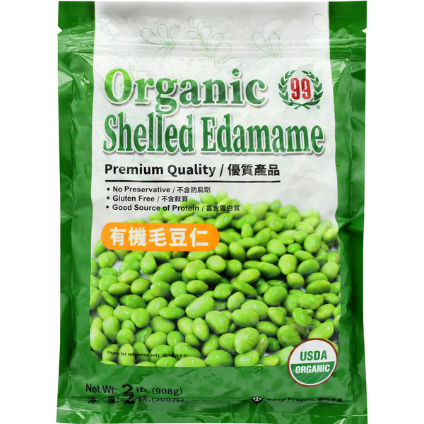 99 Fresh Frozen Organic Shelled Edamame