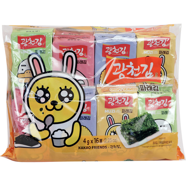 Kakao Friends Seaweed Snack