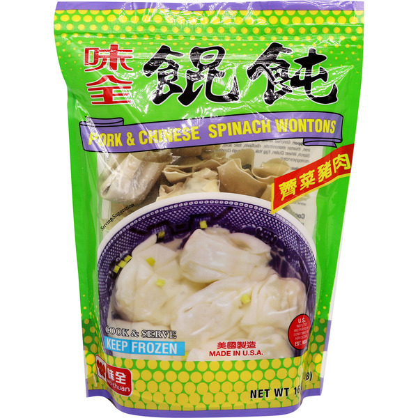 Wei-Chuan Pork & Chinese Spinach Wonton & 2 Soup Base Packets