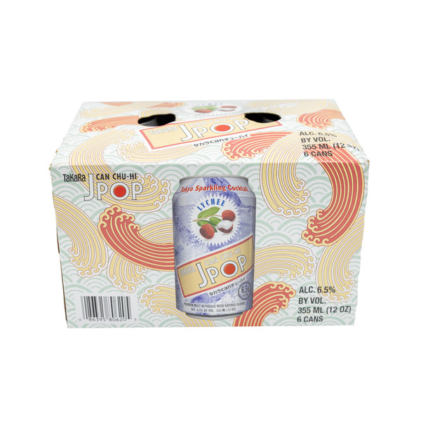 Jpop Lychee Tokyo Sparkling Cocktail Same-Day Delivery | Marukai Jpop Lychee Tokyo Sparkling Cocktail Same-Day Delivery | Marukai