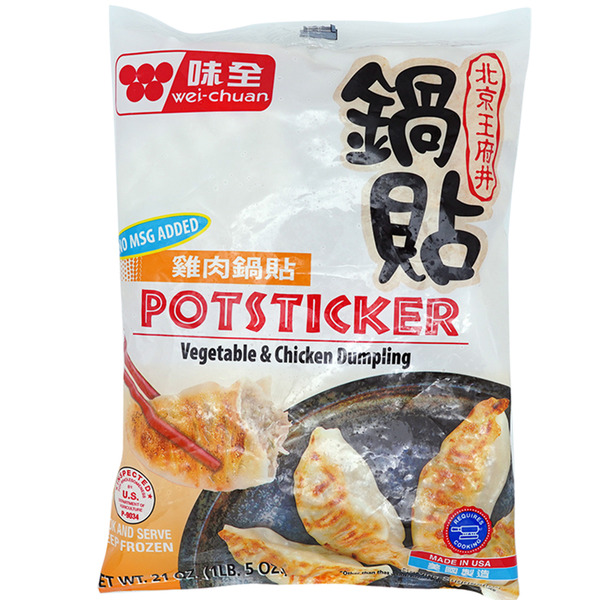 Wei-Chuan Vegetable & Chicken Potstickers