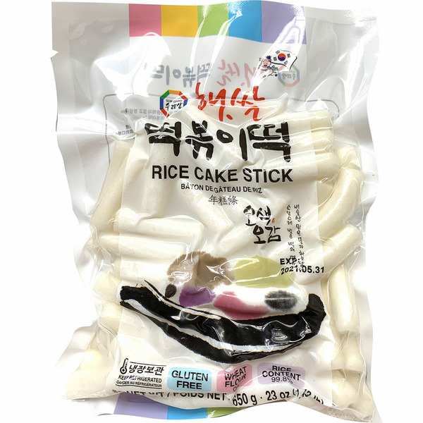 Rice Cake Stick
