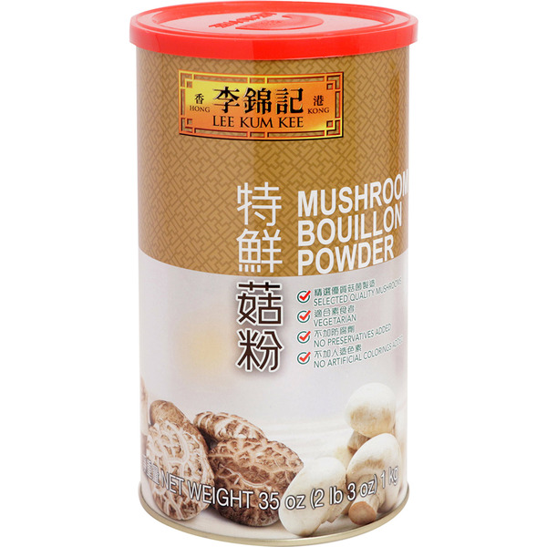 Lee Kum Kee Mushroom Bouillon Powder