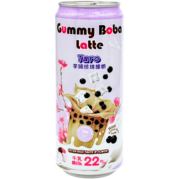 O's Bubble Boba Latte, Gummy, Taro
