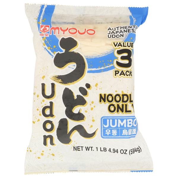 Myojo Jumbo Udon Noodles Only Same-Day Delivery or Pickup | Foodtown